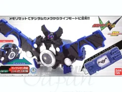 Memory Gadget #03 Bat Shot