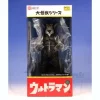 Mephiras Seijin PVC
