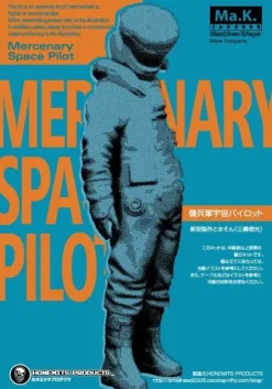 1/20 Mercenary Space Pilot