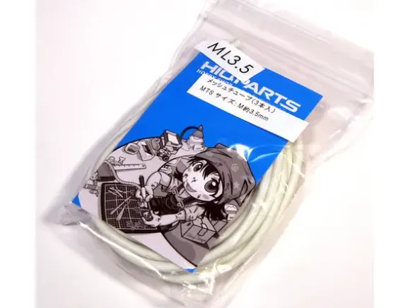 Mesh Tube ML (3.5mm)