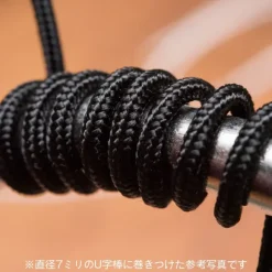 Mesh Wire Black 2.0mm (100cm)