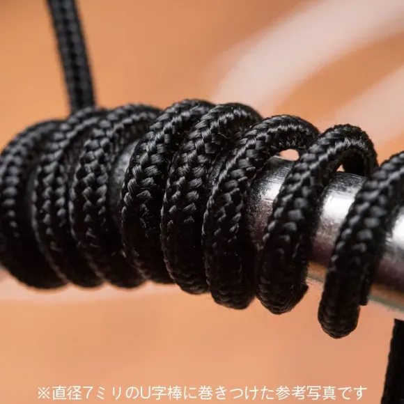 Mesh Wire Black 2.0mm (100cm)