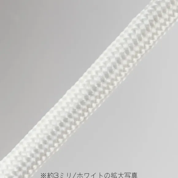 Mesh Wire Black 2.0mm (100cm)
