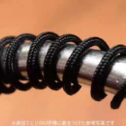Mesh Wire Black 1.0mm (100cm)