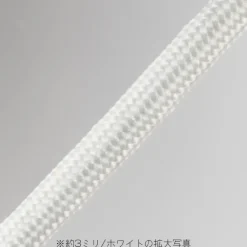Mesh Wire White 3.0mm (100cm)
