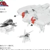 1/144 Message from Space: Galactic Wars: Liabe Special Plastic Model Kit Exclusive Acrylic Pedestal Set