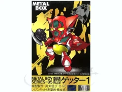 Metalboy 05: Getter 1 OVA Shin (Change!) Getter Robo Ver.