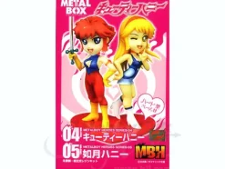 Metalboy Heroes 04 & 05: Cutie Honey & Honey Kisaragi