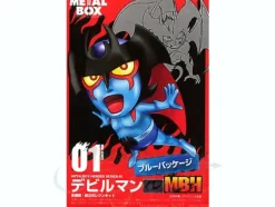 Metalboy Heroes 01: Devilman Blue Package