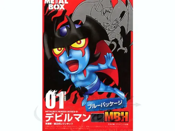 Metalboy Heroes 01: Devilman Blue Package