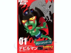 Metalboy Heroes 01: Devilman Green Package