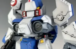 Metal Boy Legios Eta (Armo Soldier)