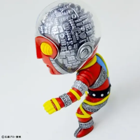 Metalboy Versus: Kikaider (Android Kikaider)
