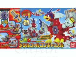 Metal Falcon Castle