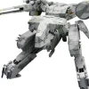 1/100 Metal Gear REX (Reissue)