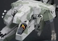 1/100 Metal Gear REX (Reissue)