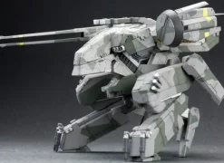 1/100 Metal Gear REX (Reissue)