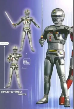 Metal Hero Gavan