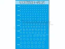 Metallic Stickers for Sensors Green (1-6mm)