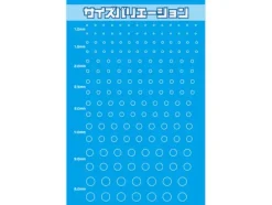 Metallic Stickers for Sensors Pink (1-6mm)
