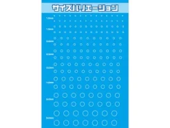 Metallic Stickers for Sensor Eyes Blue