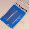 Metal Minus Mold 2.0mm (20pcs)