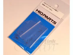 Metal Minus Mold 1.0mm (20pcs)