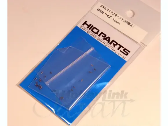 Metal Minus Mold 1.0mm (20pcs)