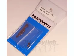 Metal Minus Mold 4.5mm (20pcs)