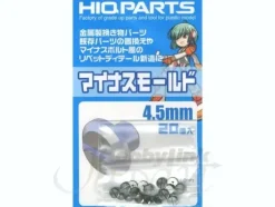 Metal Minus Mold 4.5mm (20pcs)