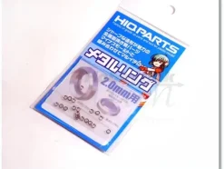 Metal Rings 3.0mm (20pcs)