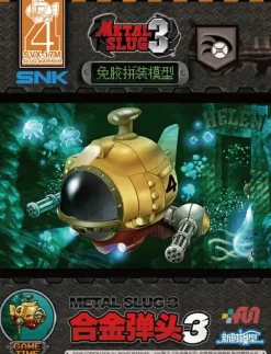METAL SLUG 3 SVX-17M Slug Mariner