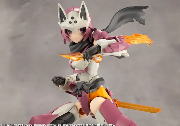 Metamorphose Unit Ex-Armor Ninja Fox (Megalomaria Unlimited Universe)