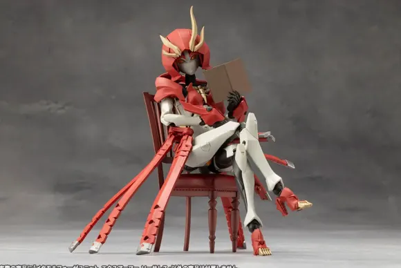 Metamorphose Unit Ex-Armor Sorceress (MegaloMaria Unlimited Universe)