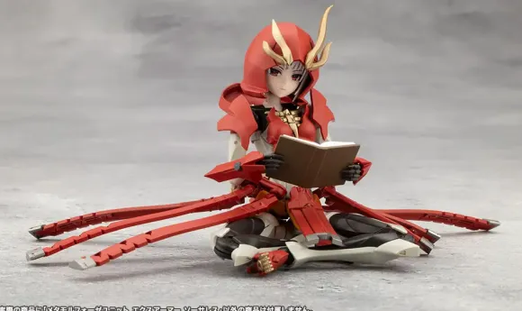 Metamorphose Unit Ex-Armor Sorceress (MegaloMaria Unlimited Universe)