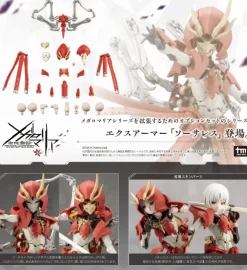 Metamorphose Unit Ex-Armor Sorceress (MegaloMaria Unlimited Universe)