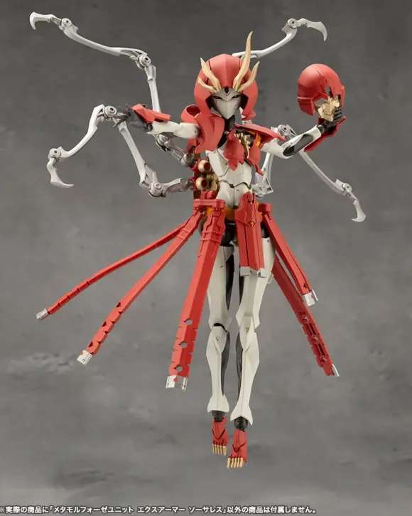 Metamorphose Unit Ex-Armor Sorceress (MegaloMaria Unlimited Universe)