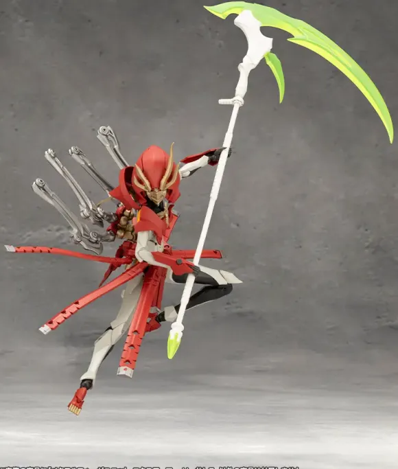Metamorphose Unit Ex-Armor Sorceress (MegaloMaria Unlimited Universe)