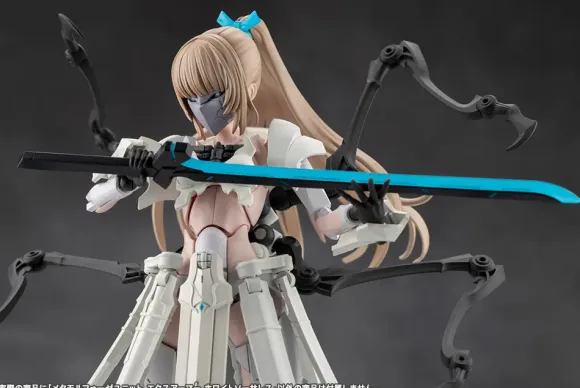 Metamorphose Unit Exarmor White Sorceress (Megalomaria Unlimited Universe)