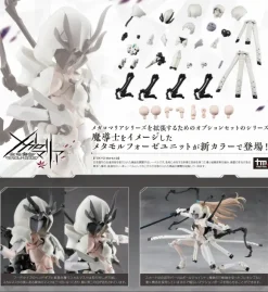 Metamorphose Unit Exarmor White Sorceress (Megalomaria Unlimited Universe)