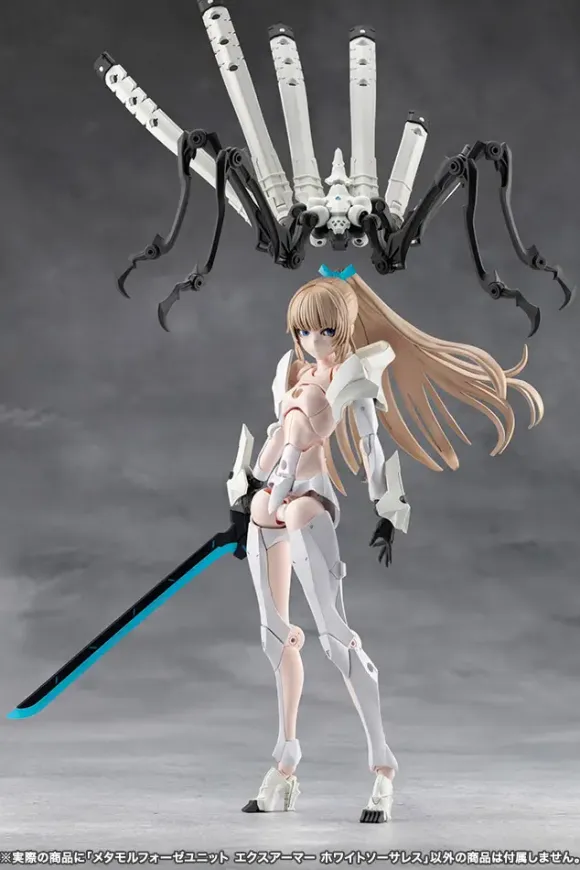 Metamorphose Unit Exarmor White Sorceress (Megalomaria Unlimited Universe)