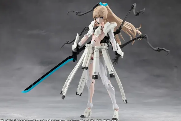Metamorphose Unit Exarmor White Sorceress (Megalomaria Unlimited Universe)