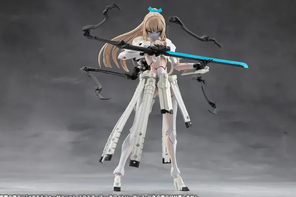 Metamorphose Unit Exarmor White Sorceress (Megalomaria Unlimited Universe)