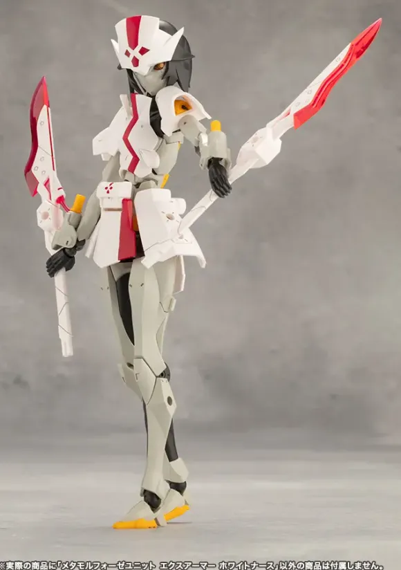 Metamorphose Unit Exarmor White Nurse (UNLIMITED UNIVERSE MEGALOMARIA)