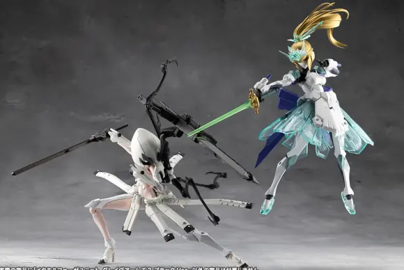Metamorphose Unit Grave Arms 2 Black Ver. (Megalomaria Unlimited Universe)