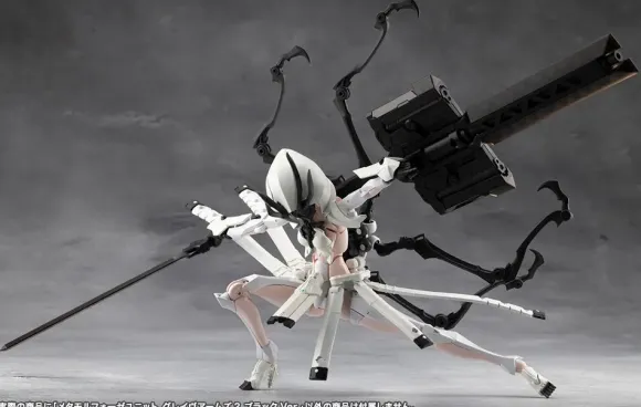 Metamorphose Unit Grave Arms 2 Black Ver. (Megalomaria Unlimited Universe)