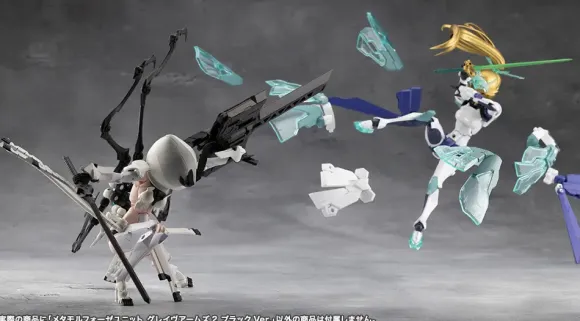 Metamorphose Unit Grave Arms 2 Black Ver. (Megalomaria Unlimited Universe)