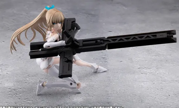 Metamorphose Unit Grave Arms 2 Black Ver. (Megalomaria Unlimited Universe)