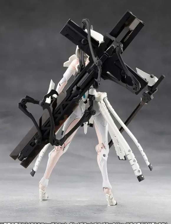 Metamorphose Unit Grave Arms 2 Black Ver. (Megalomaria Unlimited Universe)