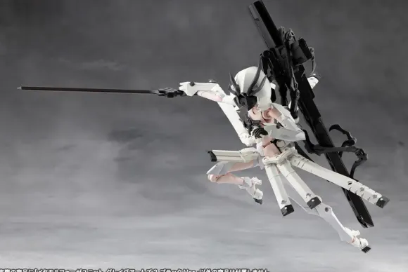 Metamorphose Unit Grave Arms 2 Black Ver. (Megalomaria Unlimited Universe)